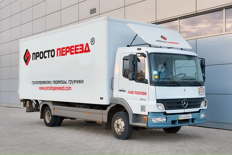Фургон 36 м³ — 1